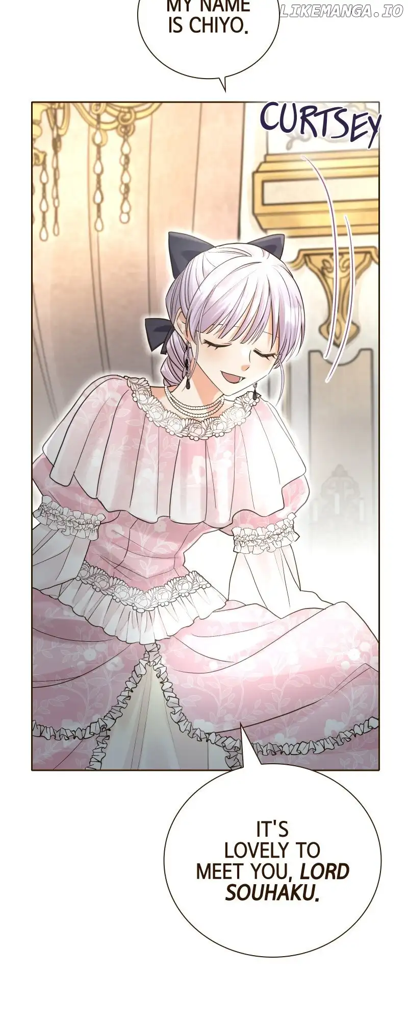 Read The White Wolf’s Bride EN Manga Online