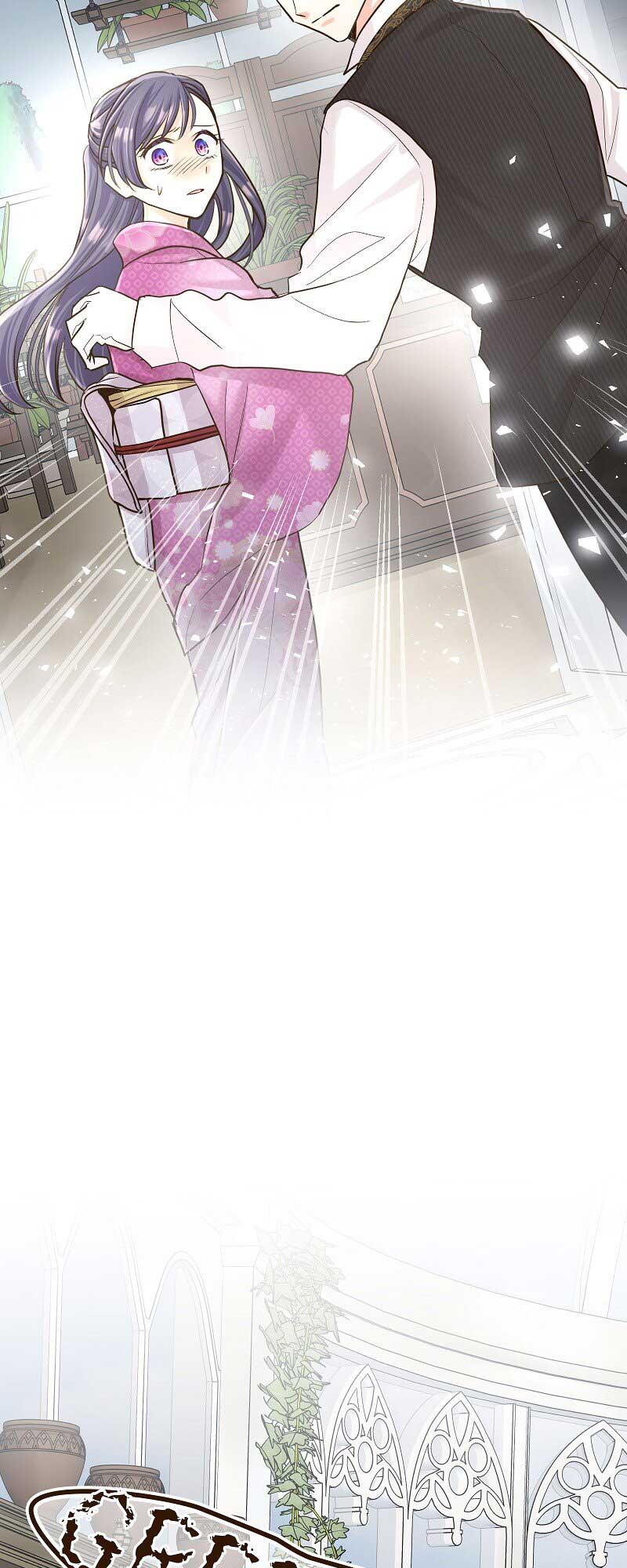 Read The White Wolf’s Bride EN Manga Online