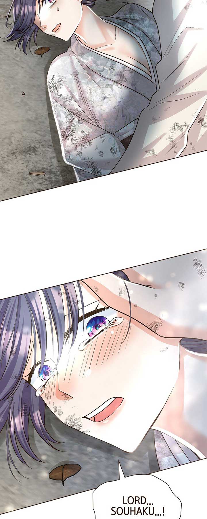 Read The White Wolf’s Bride EN Manga Online