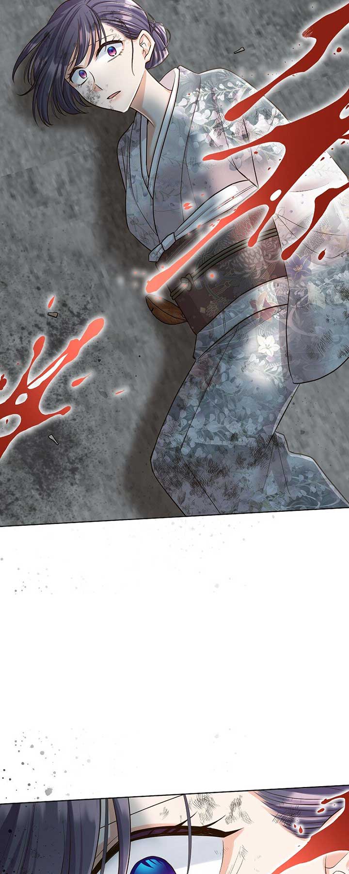 Read The White Wolf’s Bride EN Manga Online
