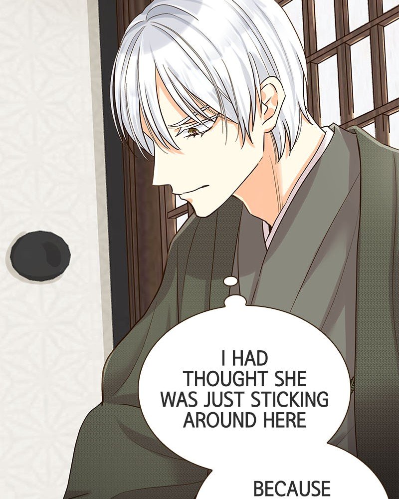 Read The White Wolf’s Bride EN Manga Online