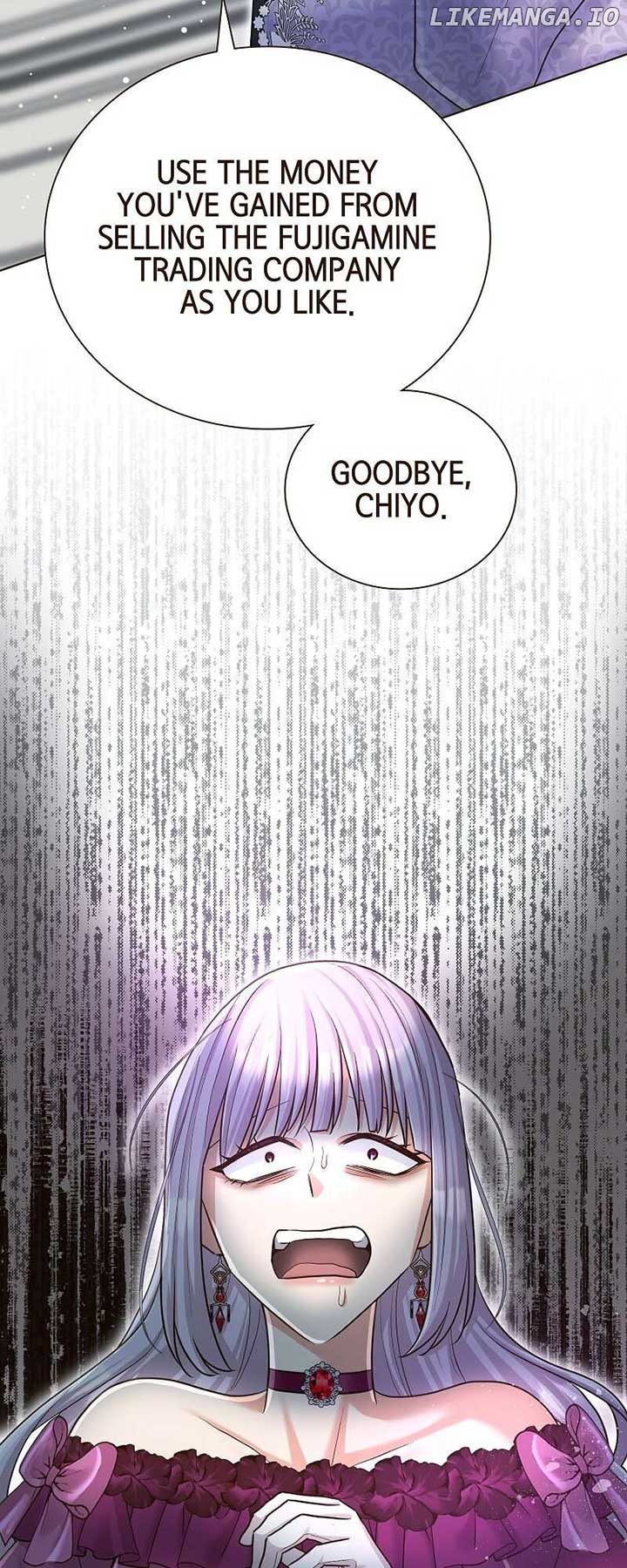 Read The White Wolf’s Bride EN Manga Online
