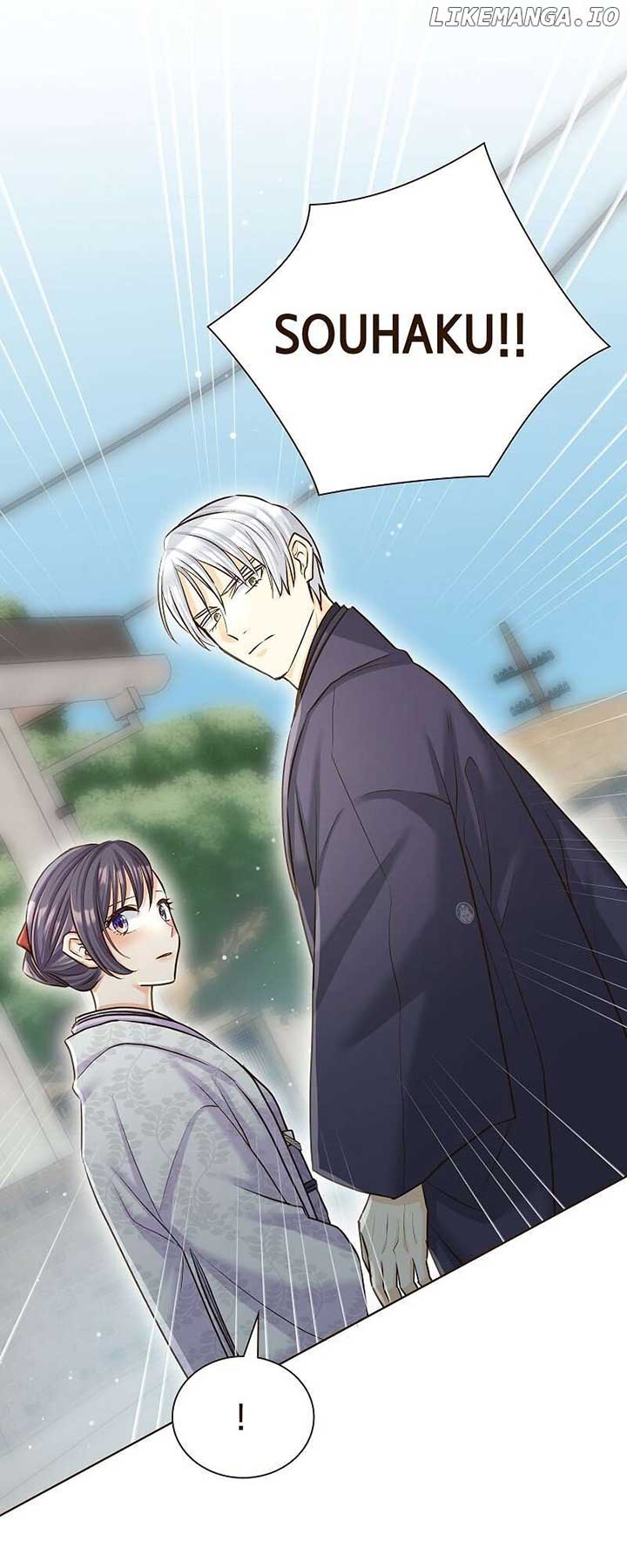 Read The White Wolf’s Bride EN Manga Online
