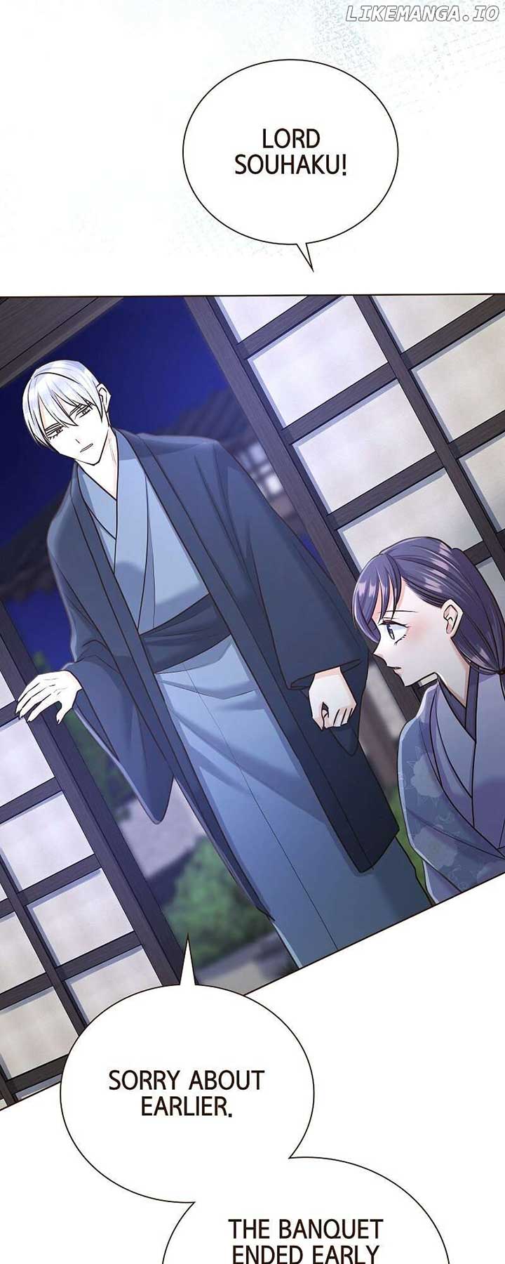 Read The White Wolf’s Bride EN Manga Online