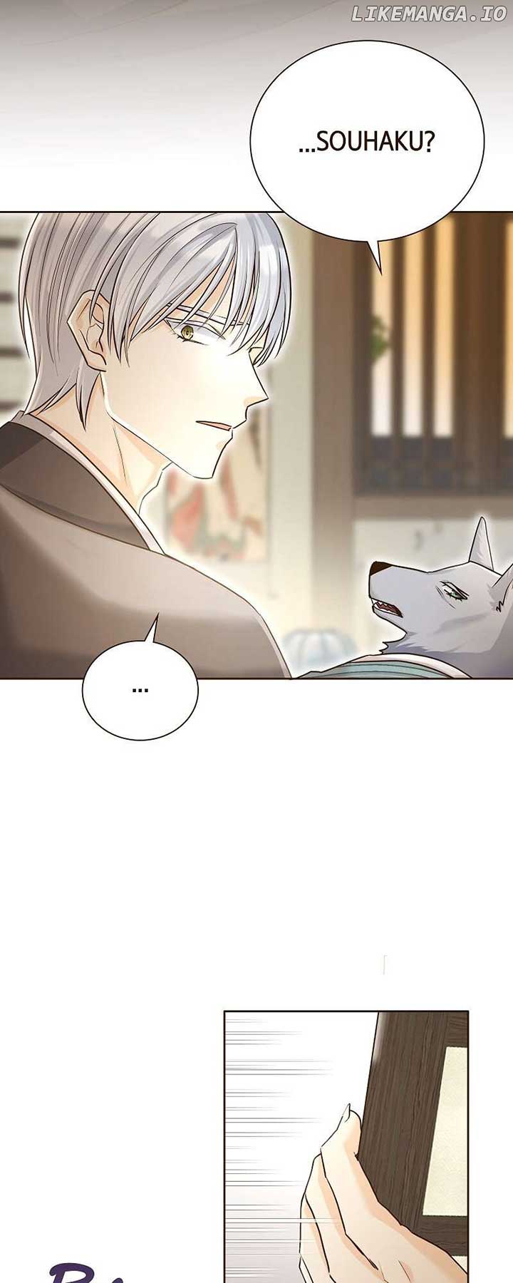 Read The White Wolf’s Bride EN Manga Online