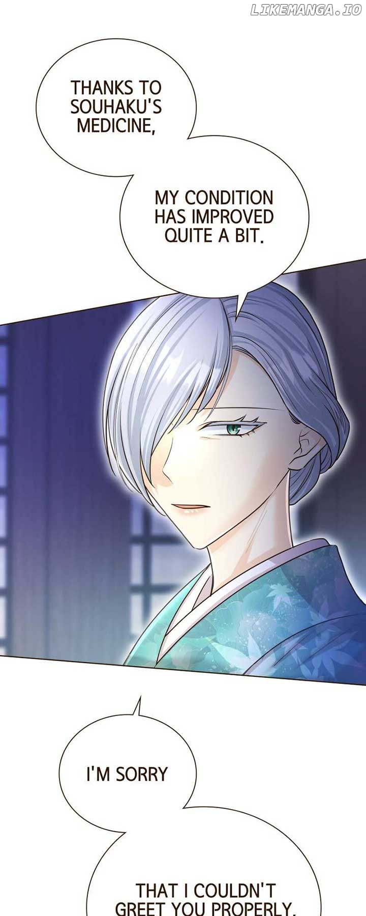 Read The White Wolf’s Bride EN Manga Online