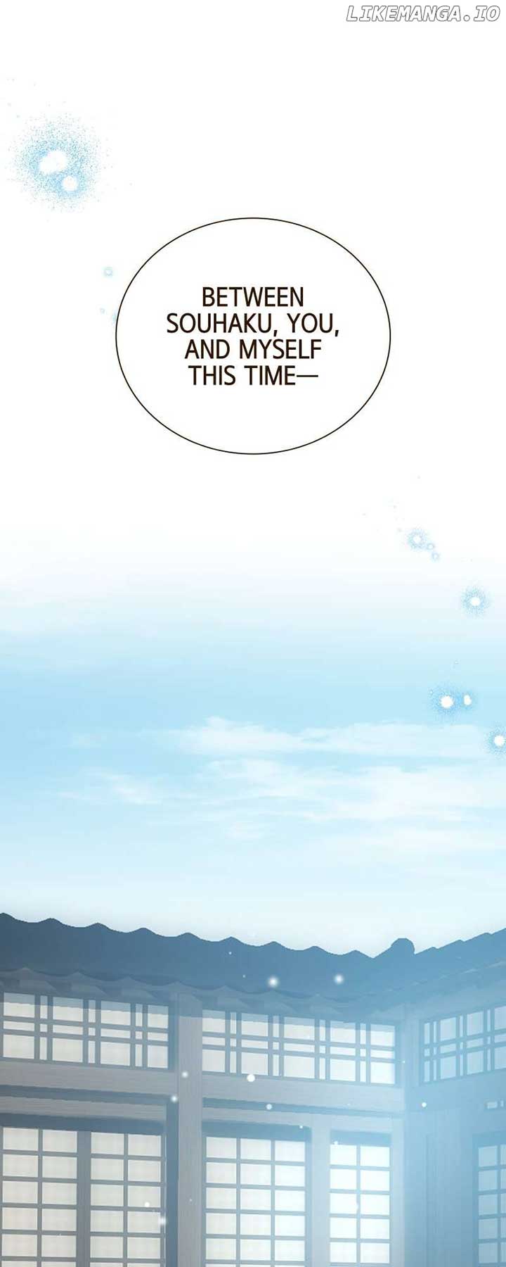 Read The White Wolf’s Bride EN Manga Online