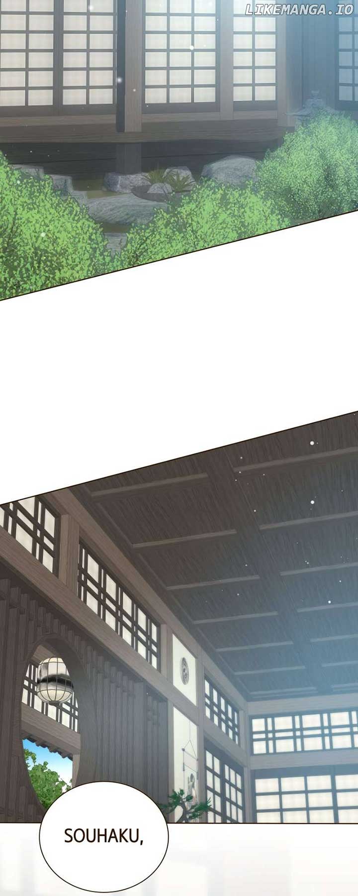 Read The White Wolf’s Bride EN Manga Online