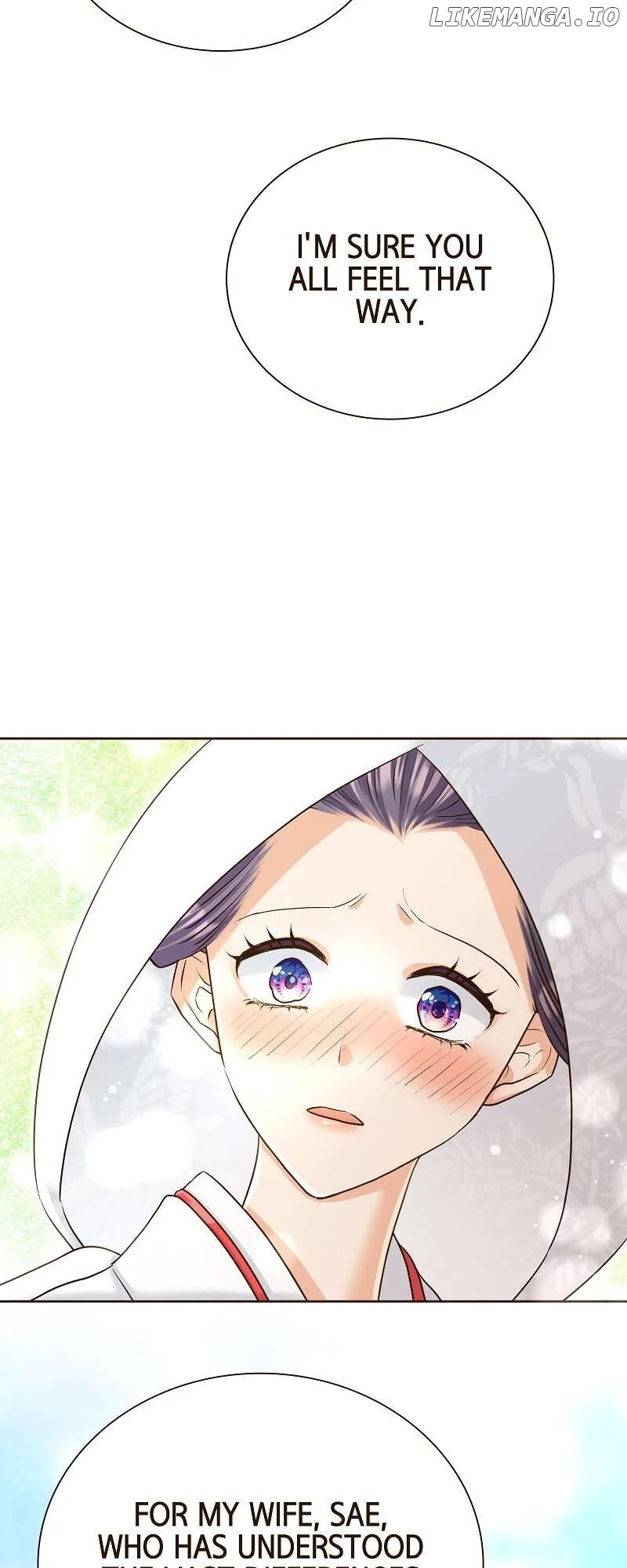 Read The White Wolf’s Bride EN Manga Online