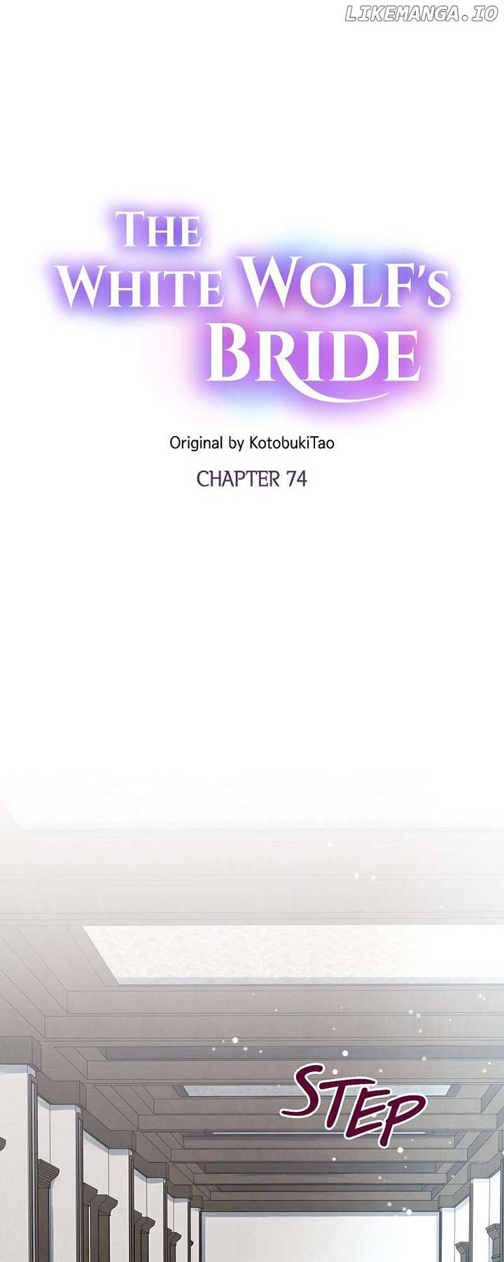 Read The White Wolf’s Bride EN Manga Online