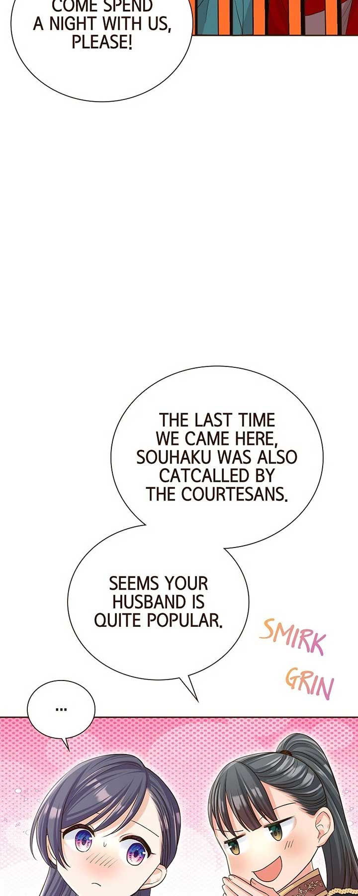 Read The White Wolf’s Bride EN Manga Online