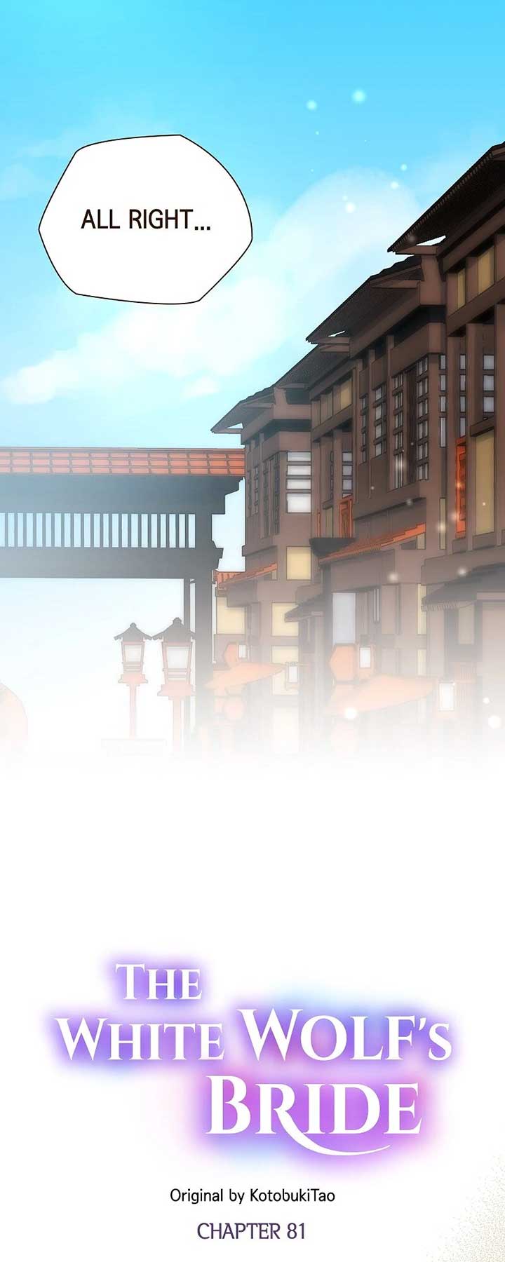 Read The White Wolf’s Bride EN Manga Online