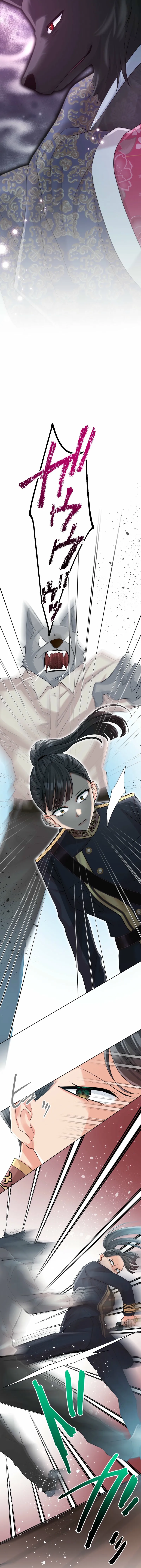 Read The White Wolf’s Bride EN Manga Online