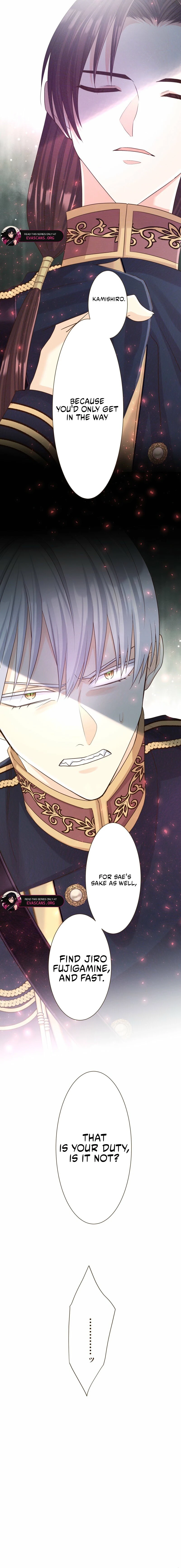 Read The White Wolf’s Bride EN Manga Online