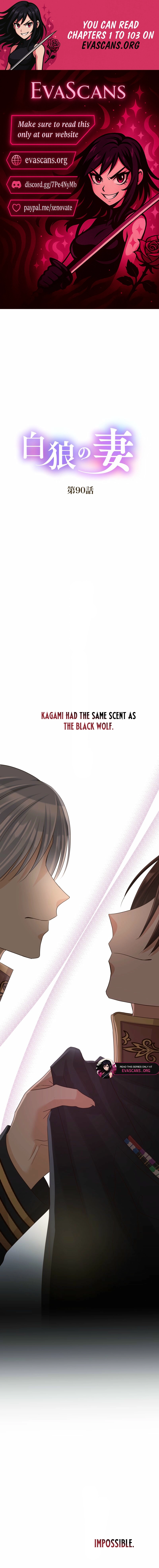 Read The White Wolf’s Bride EN Manga Online