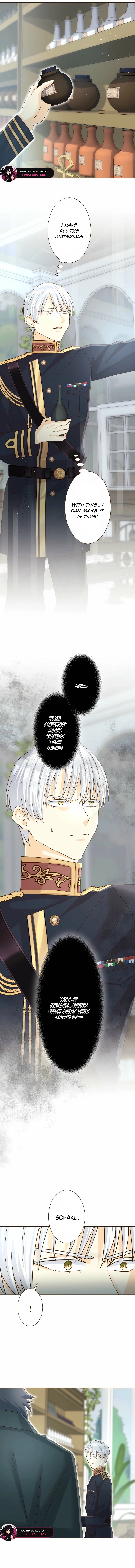 Read The White Wolf’s Bride EN Manga Online