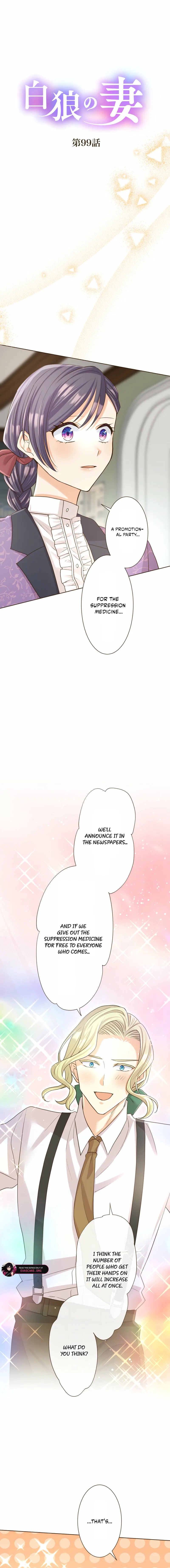 Read The White Wolf’s Bride EN Manga Online