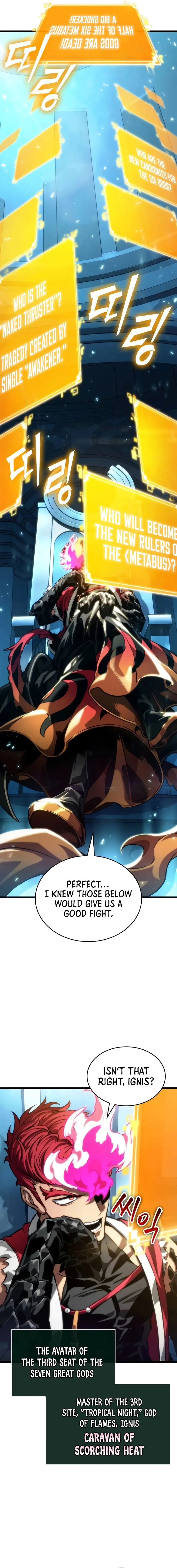 Read The World After The End EN Manga Online