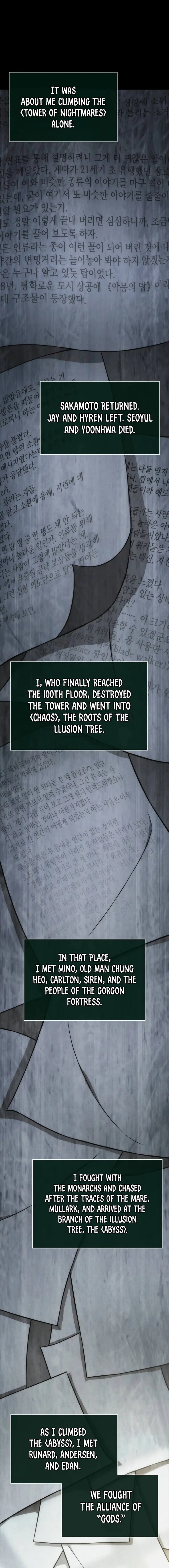 Read The World After The End EN Manga Online
