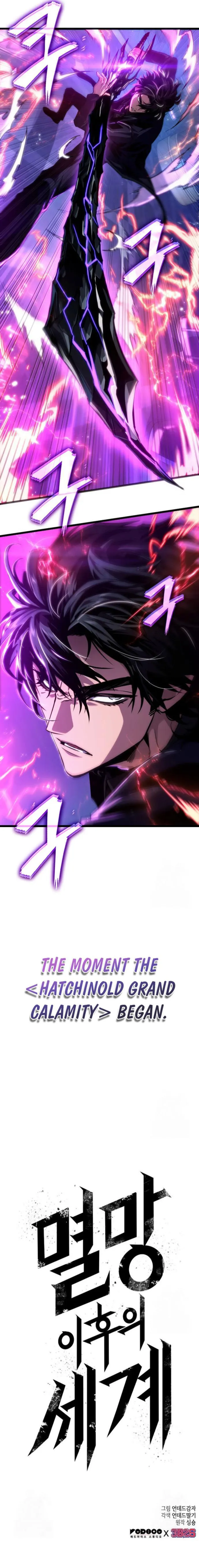 Read The World After The End EN Manga Online