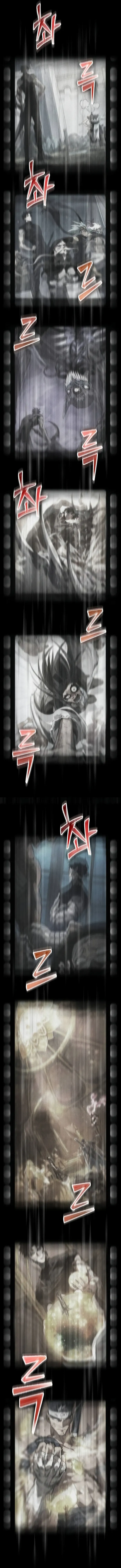 Read The World After The End EN Manga Online