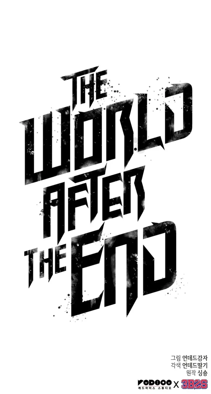Read The World After The End EN Manga Online