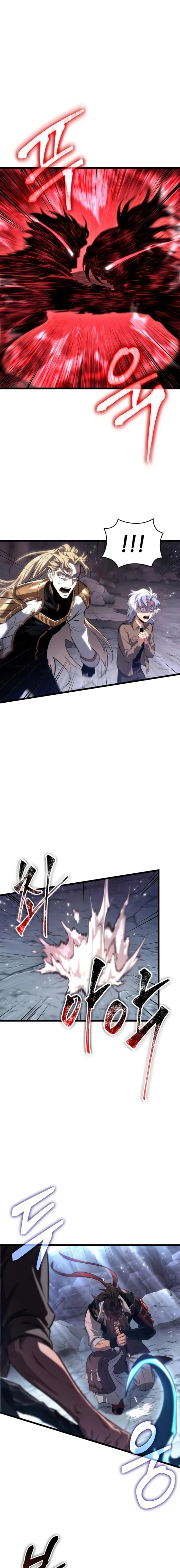 Read The World After The End EN Manga Online