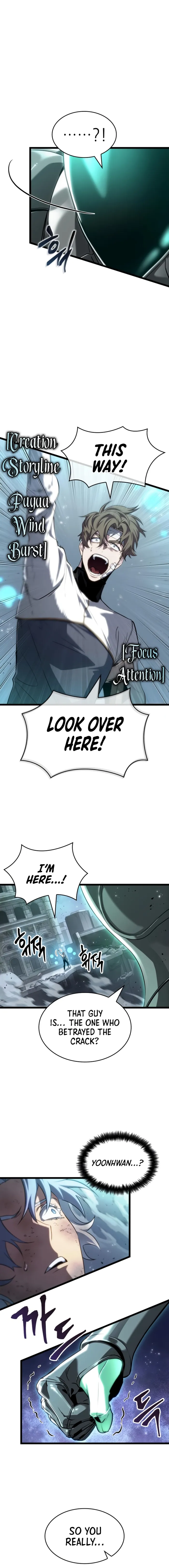Read The World After The End EN Manga Online