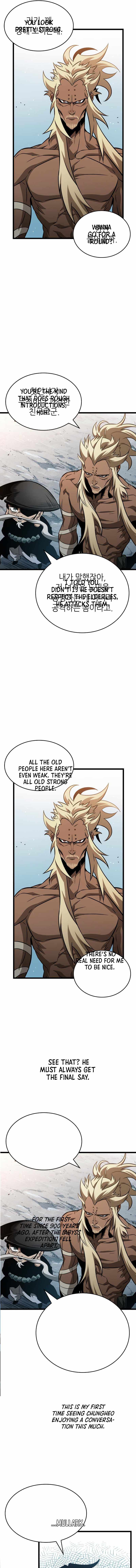 Read The World After The End EN Manga Online