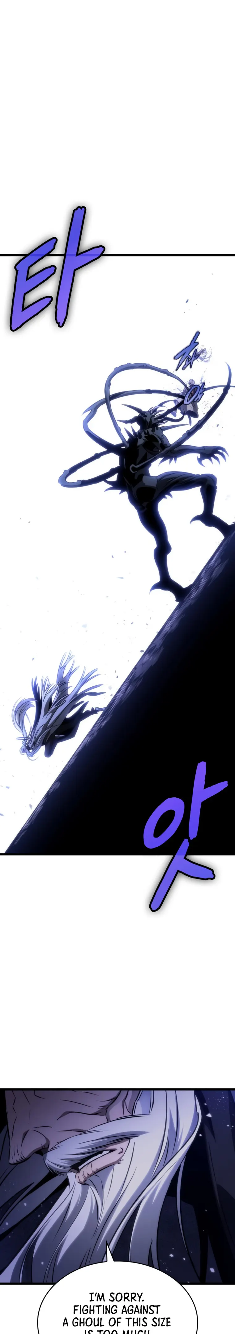 Read The World After The End EN Manga Online