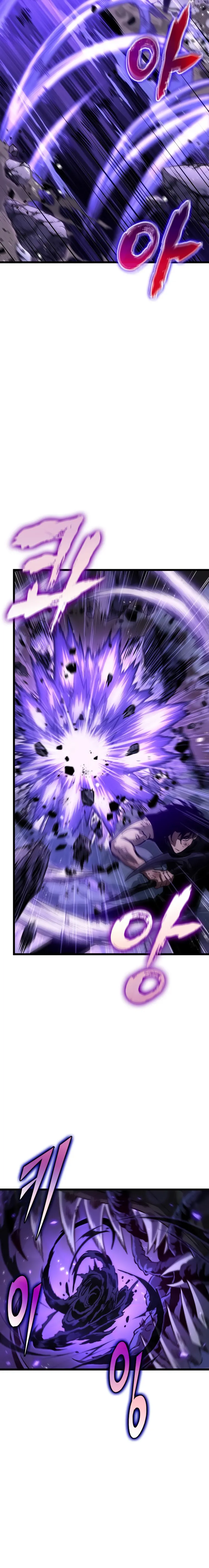 Read The World After The End EN Manga Online