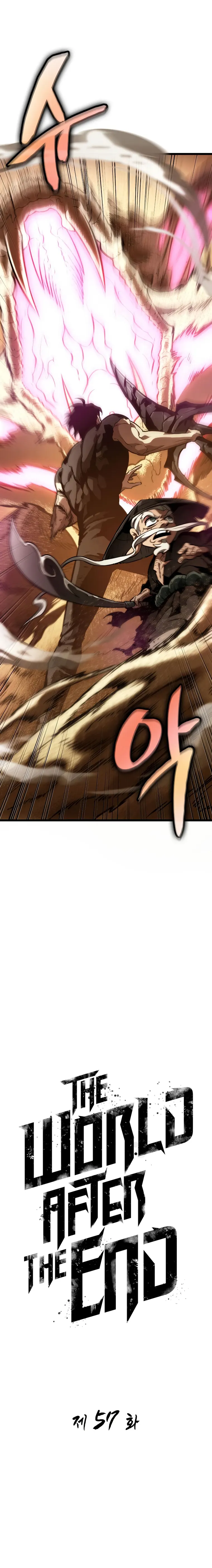 Read The World After The End EN Manga Online