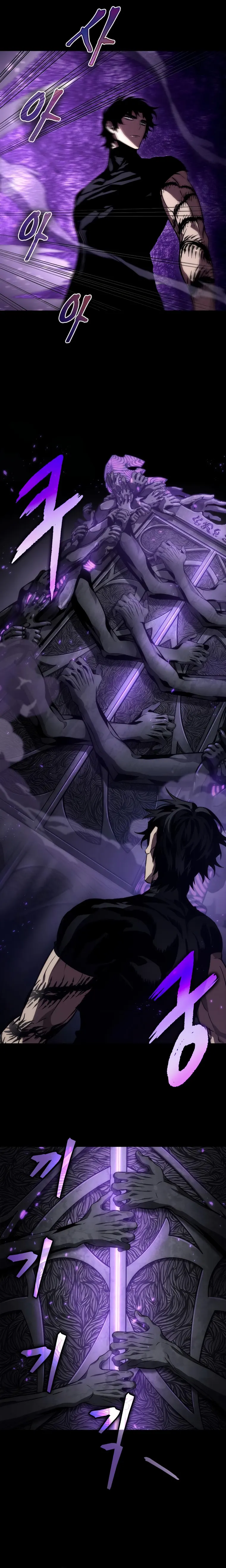 Read The World After The End EN Manga Online