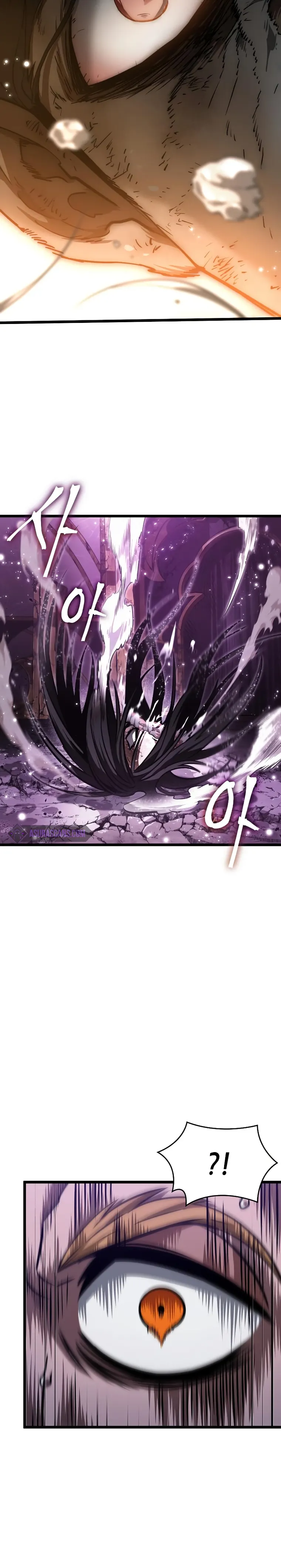 Read The World After The End EN Manga Online