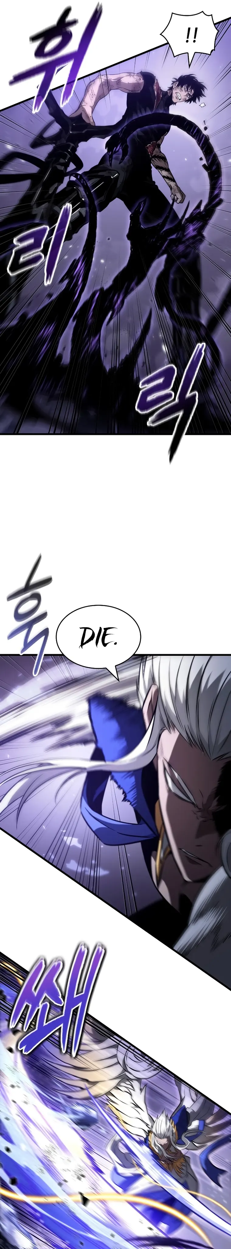 Read The World After The End EN Manga Online