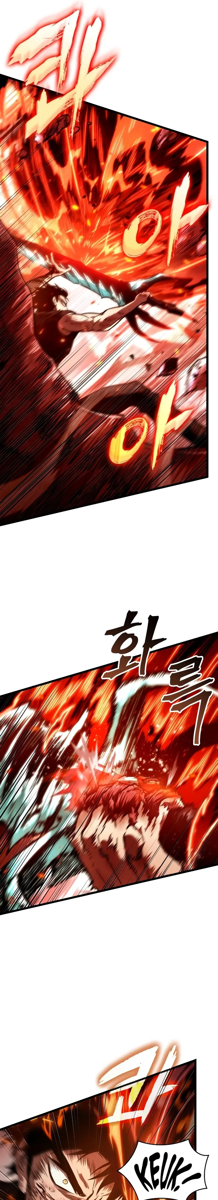 Read The World After The End EN Manga Online