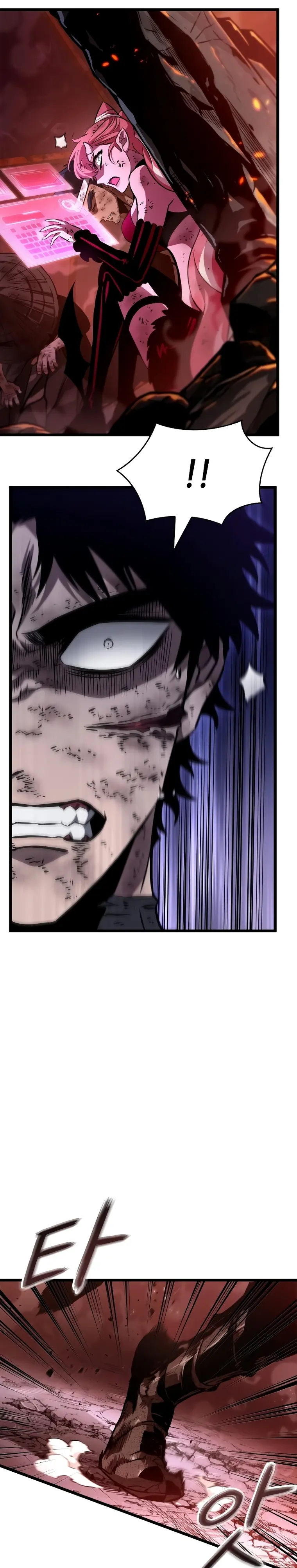 Read The World After The End EN Manga Online