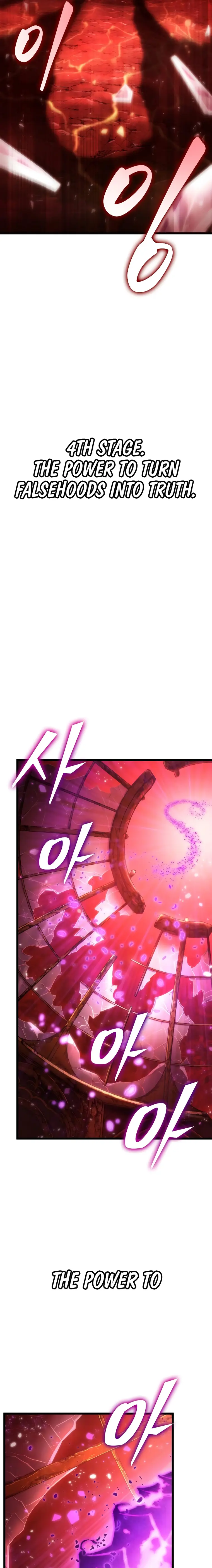 Read The World After The End EN Manga Online