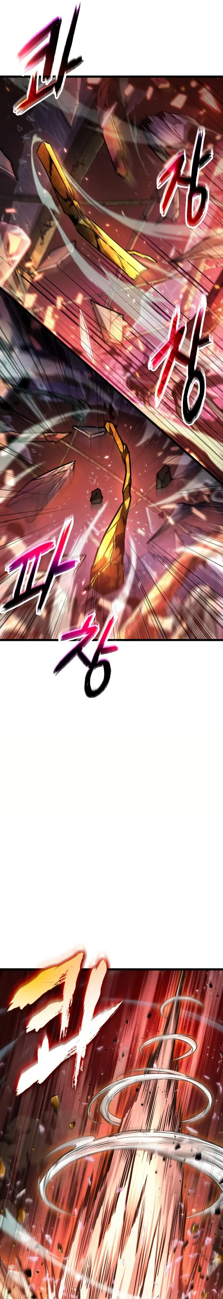 Read The World After The End EN Manga Online