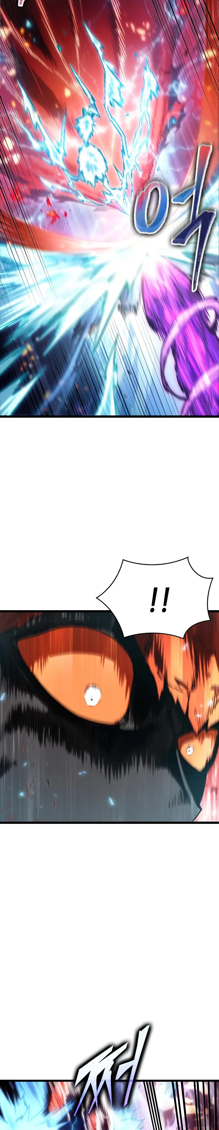 Read The World After The End EN Manga Online