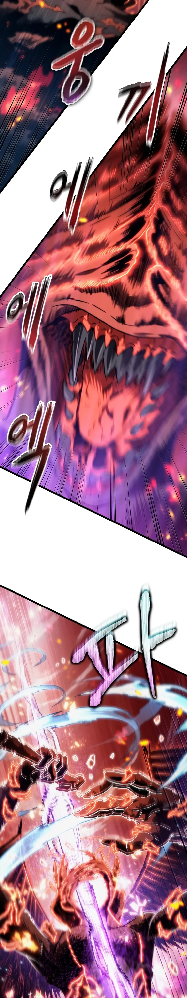Read The World After The End EN Manga Online