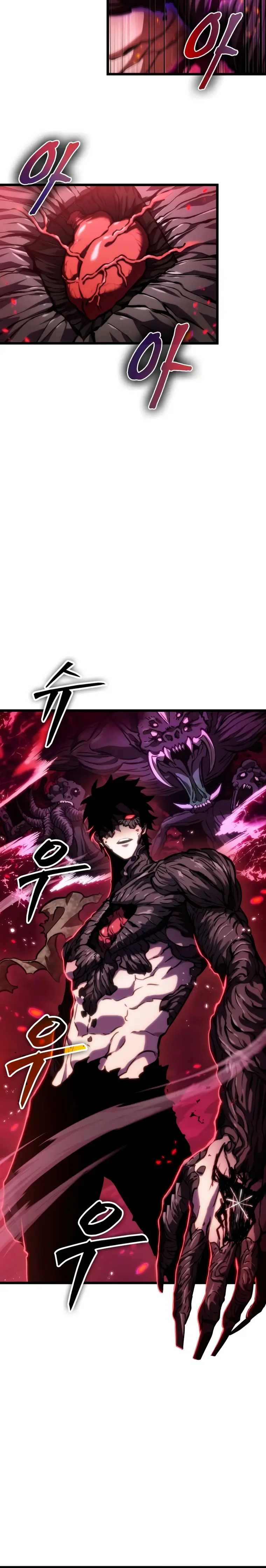 Read The World After The End EN Manga Online