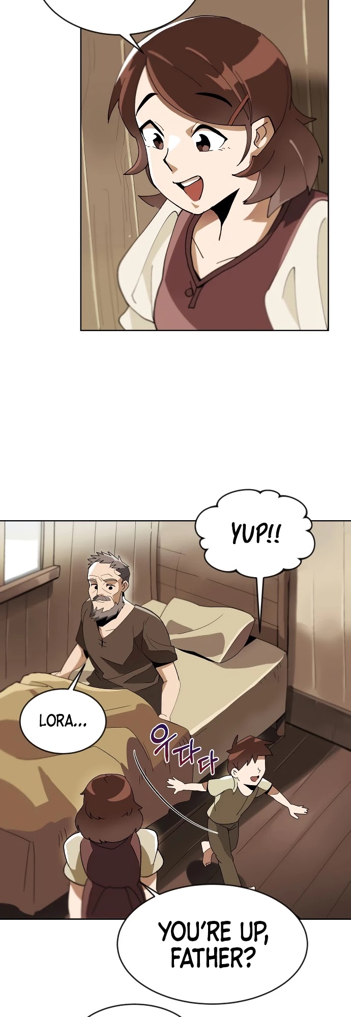 Read The lazy prince becomes a genius EN Manga Online