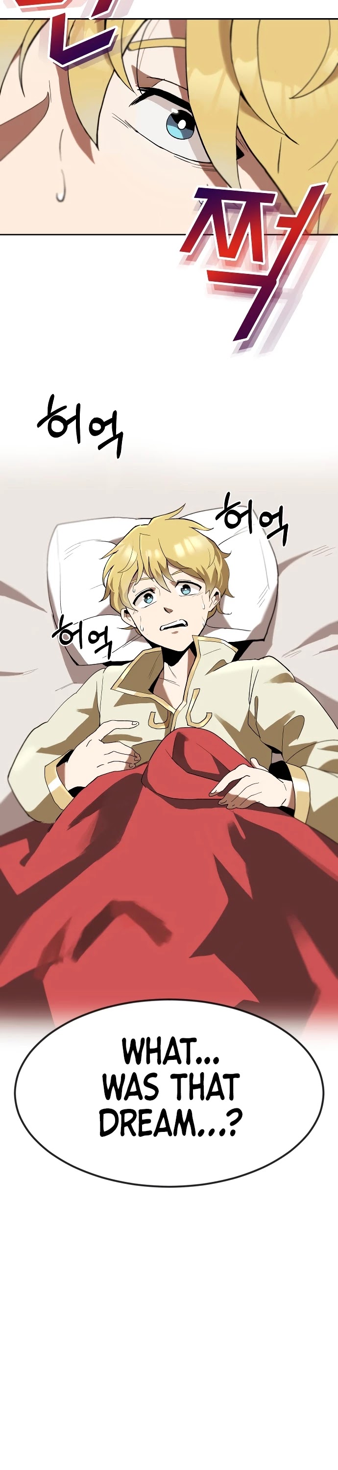 Read The lazy prince becomes a genius EN Manga Online