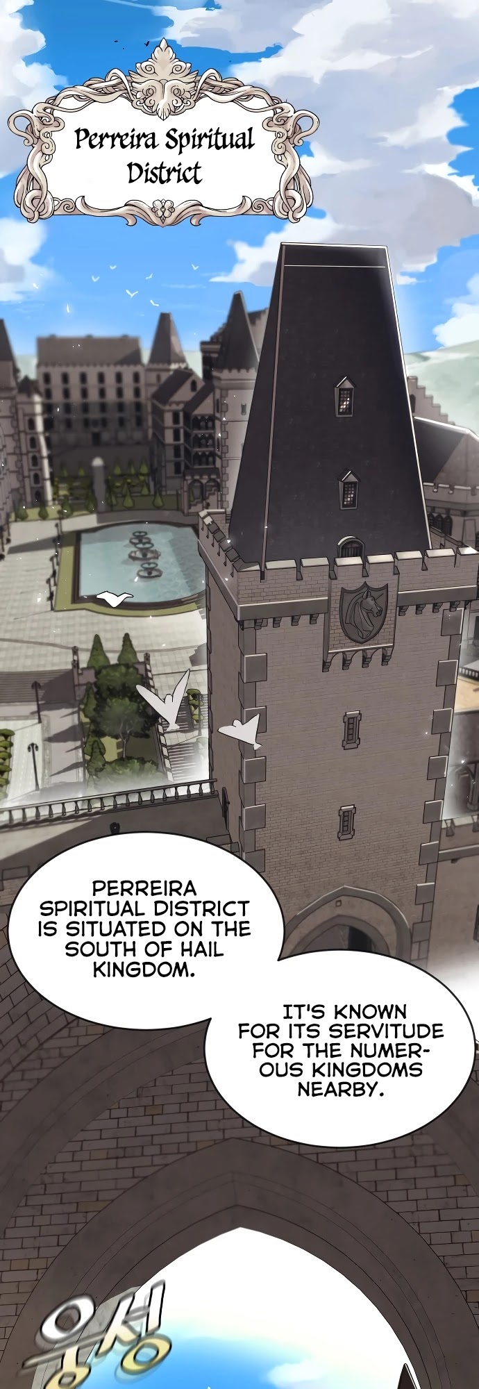 Read The lazy prince becomes a genius EN Manga Online