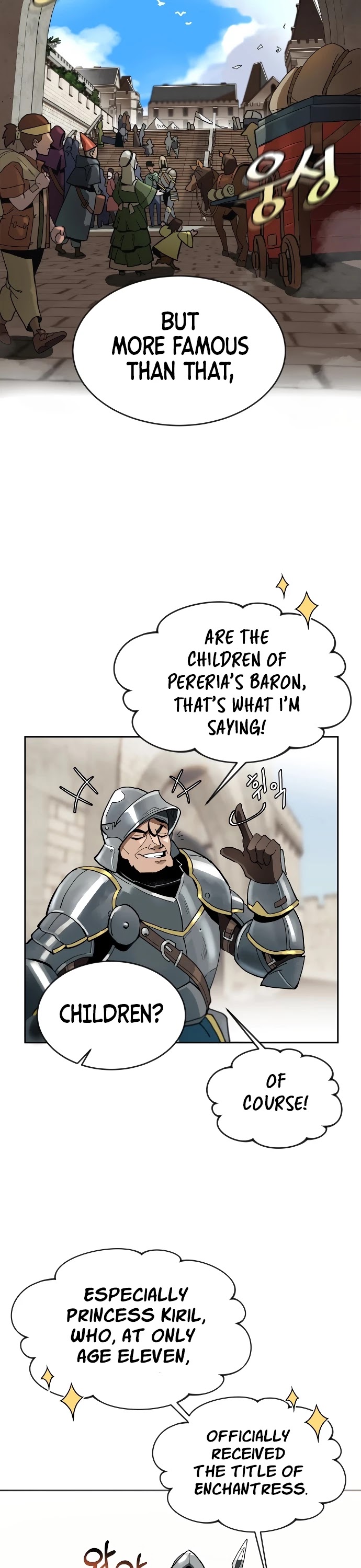 Read The lazy prince becomes a genius EN Manga Online