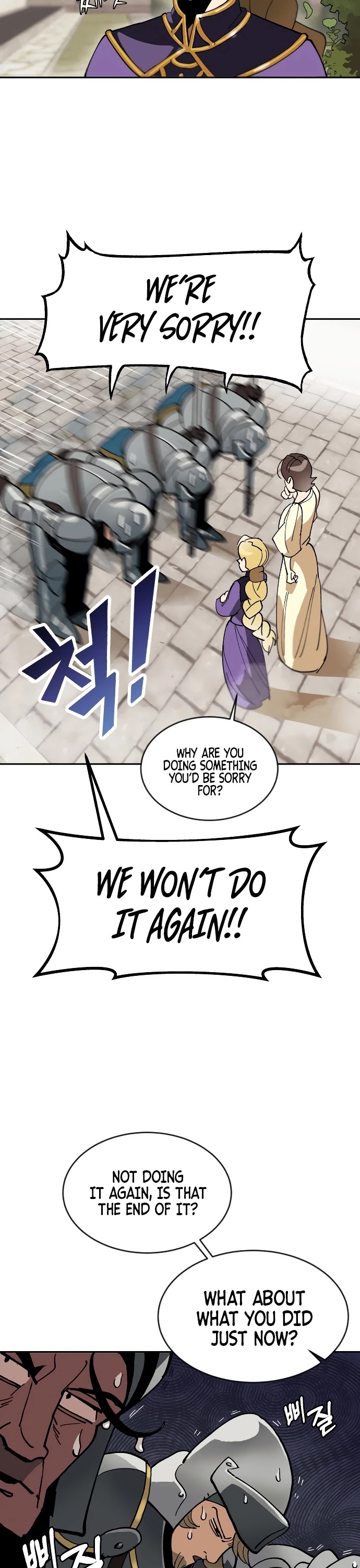 Read The lazy prince becomes a genius EN Manga Online