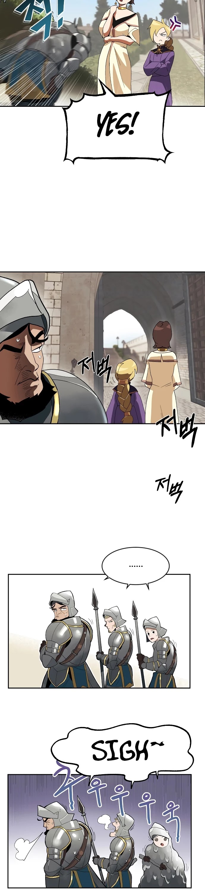 Read The lazy prince becomes a genius EN Manga Online
