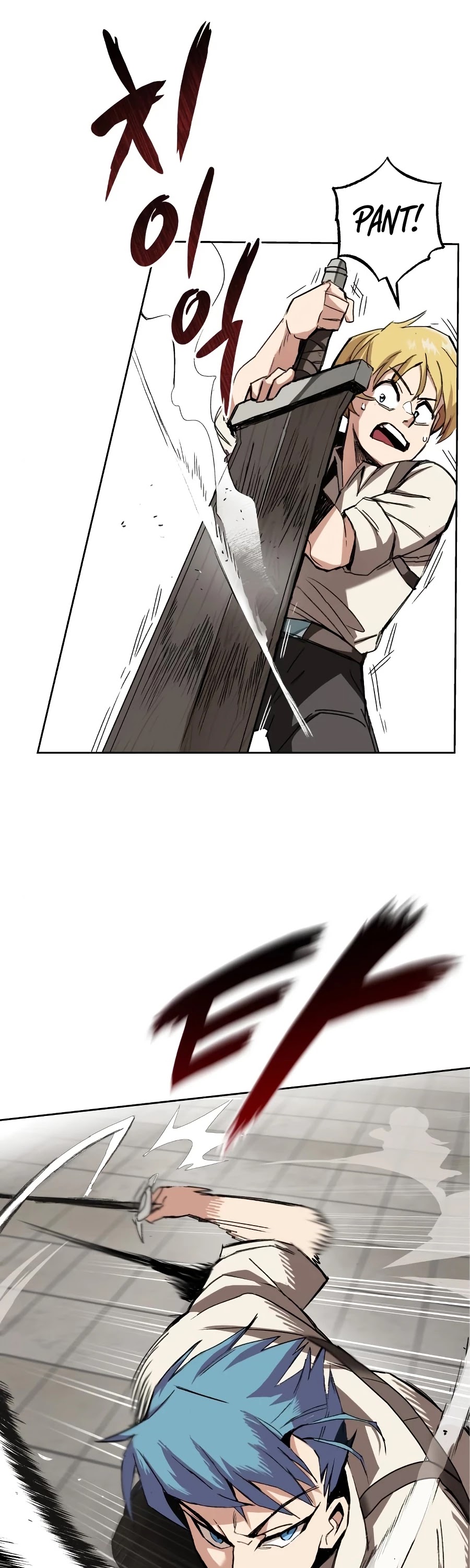 Read The lazy prince becomes a genius EN Manga Online
