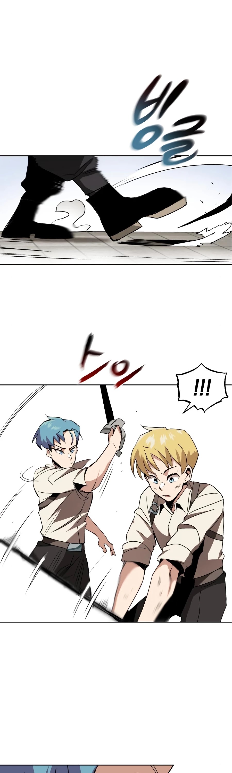 Read The lazy prince becomes a genius EN Manga Online